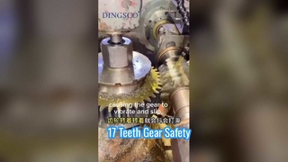 Γιατί τα 17 δόντια είναι ένα ασυμβίβαστο όριο στη σχεδίαση του γραναζιού;