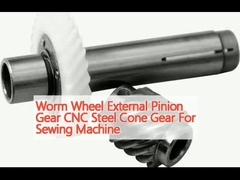 Εξωτερικό κιβώτιο σιδηρουργικής μηχανής