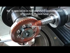 Υποειδές εξοπλισμό άλεσης